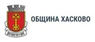 Община Хасково