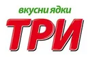 ТРИ — вкусни ядки